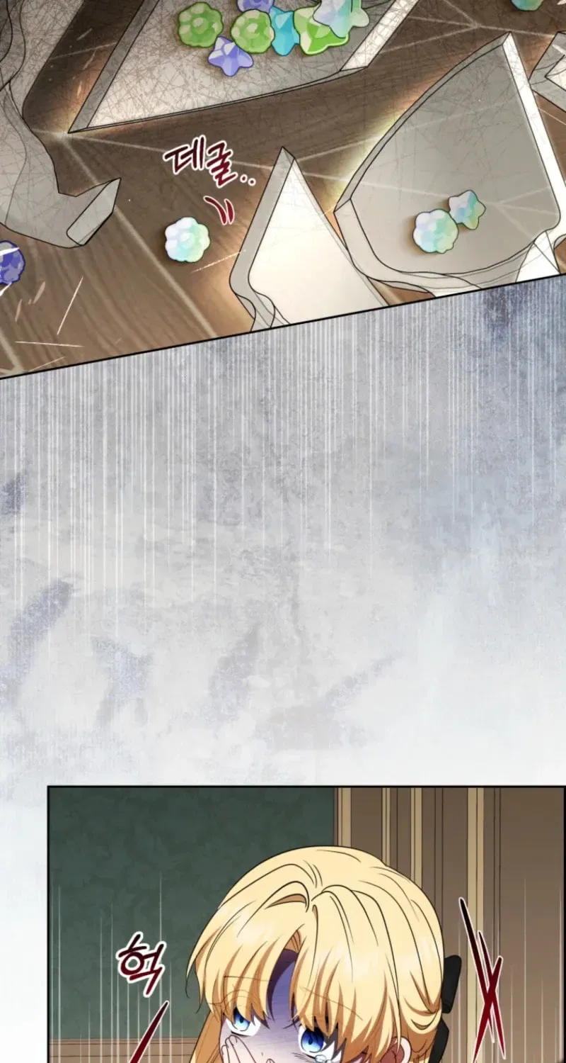 The Villainess Is Shy In Receiving Affection Chapter 111 – Page 72