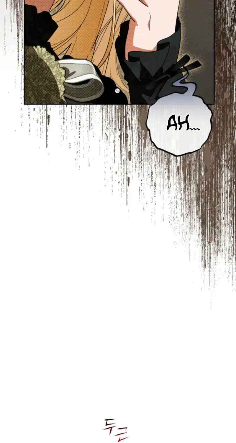 The Villainess Is Shy In Receiving Affection Chapter 111 – Page 76