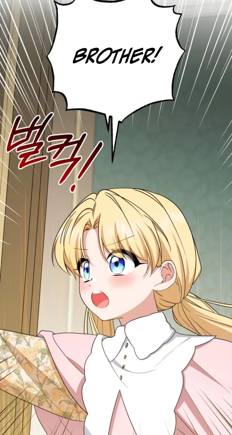 The Villainess Is Shy In Receiving Affection Chapter 110 – Page 4