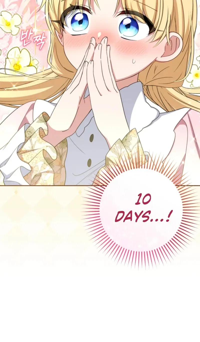 The Villainess Is Shy In Receiving Affection Chapter 110 – Page 19