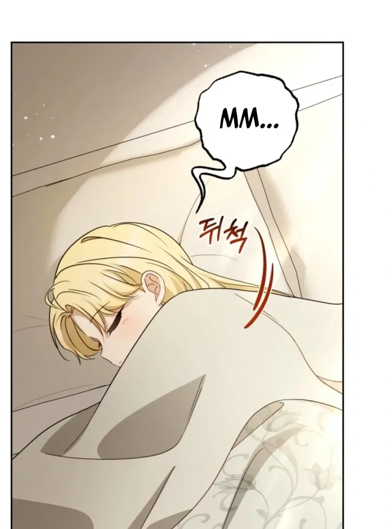 The Villainess Is Shy In Receiving Affection Chapter 109 – Page 6