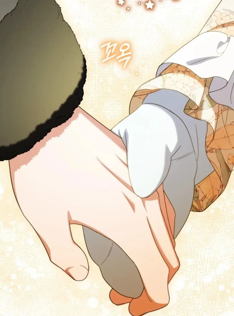 The Villainess Is Shy In Receiving Affection Chapter 109 – Page 73