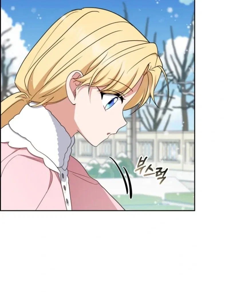 The Villainess Is Shy In Receiving Affection Chapter 109 – Page 97