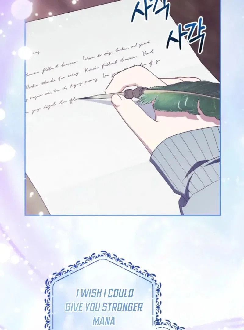 The Villainess Is Shy In Receiving Affection Chapter 109 – Page 108