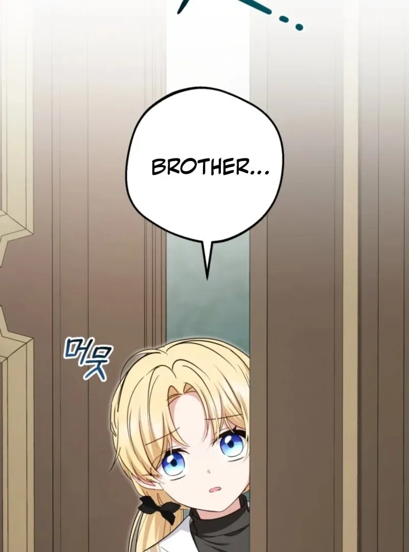 The Villainess Is Shy In Receiving Affection Chapter 108 – Page 7