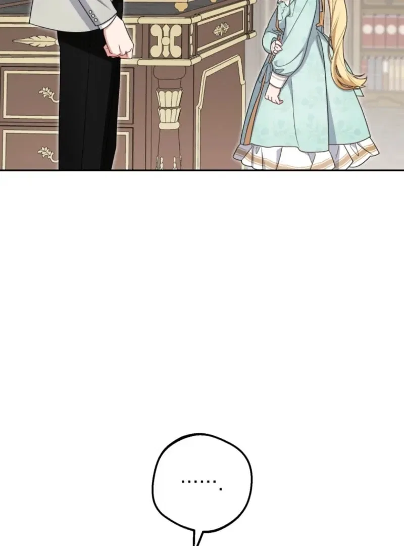 The Villainess Is Shy In Receiving Affection Chapter 108 – Page 16