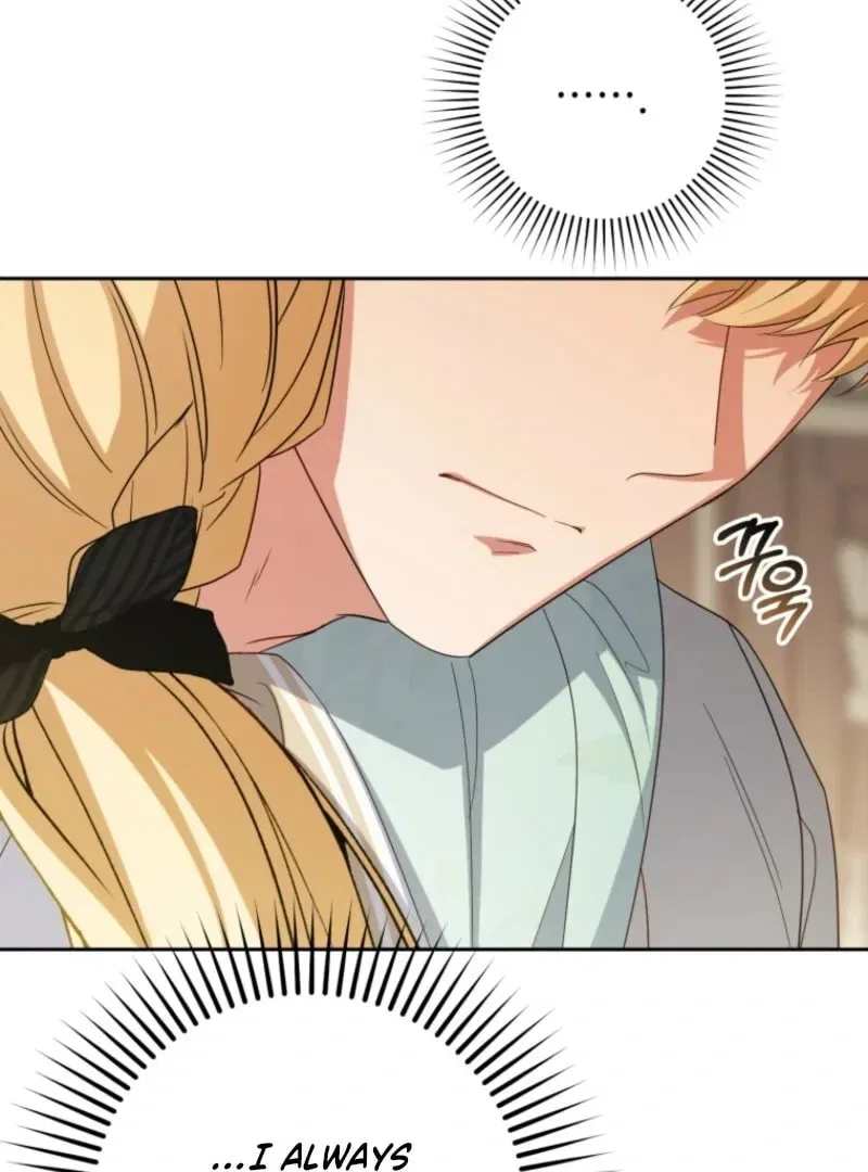 The Villainess Is Shy In Receiving Affection Chapter 108 – Page 33
