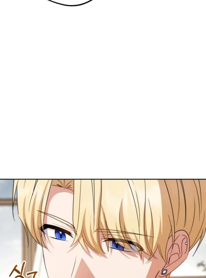 The Villainess Is Shy In Receiving Affection Chapter 108 – Page 48