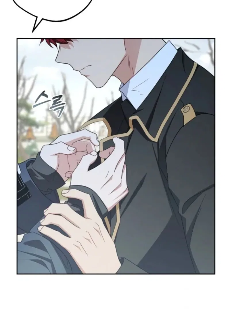 The Villainess Is Shy In Receiving Affection Chapter 108 – Page 85