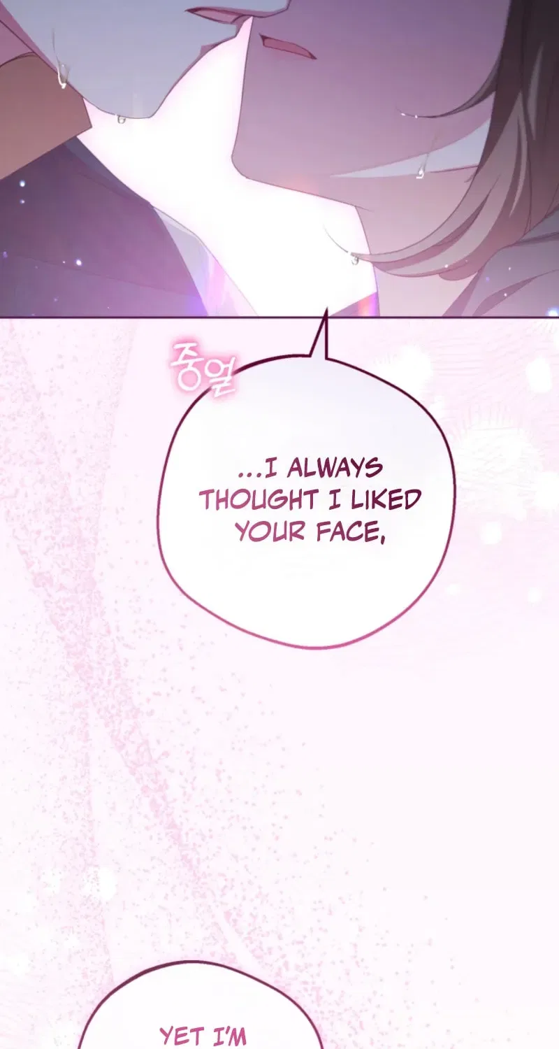 The Villainess Is Shy In Receiving Affection Chapter 107 – Page 24