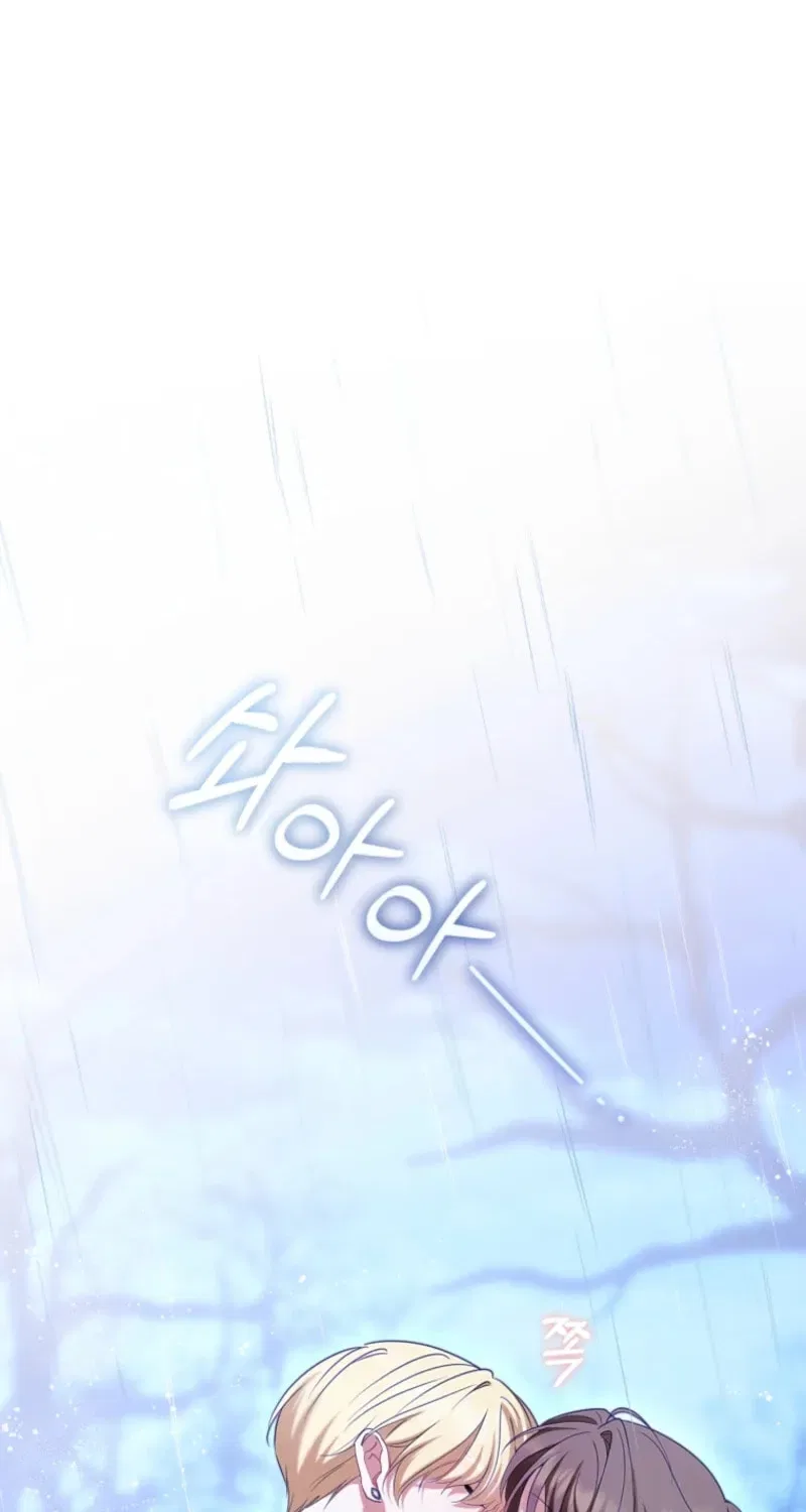 The Villainess Is Shy In Receiving Affection Chapter 107 – Page 30
