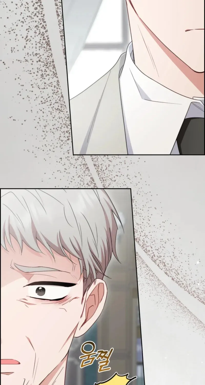 The Villainess Is Shy In Receiving Affection Chapter 107 – Page 74