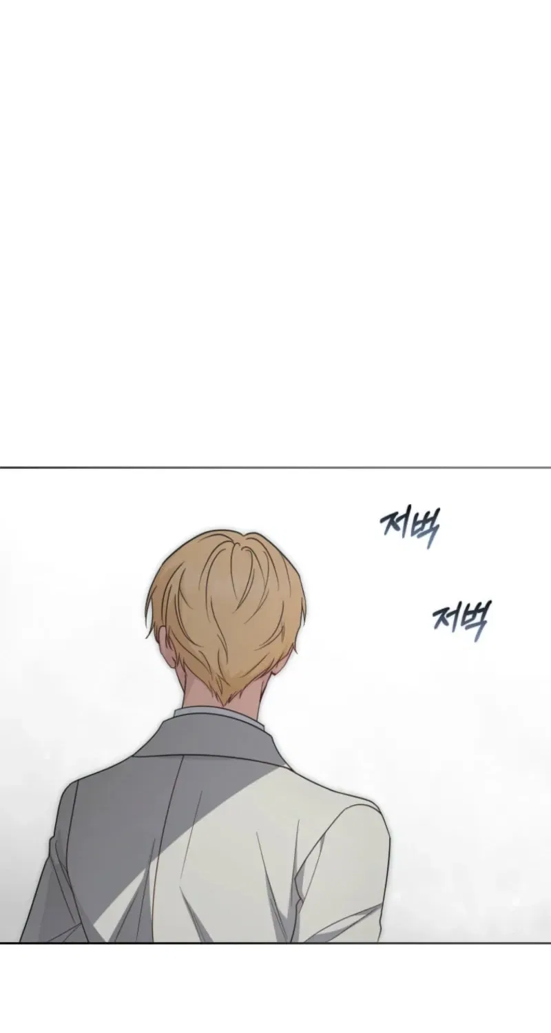 The Villainess Is Shy In Receiving Affection Chapter 107 – Page 80