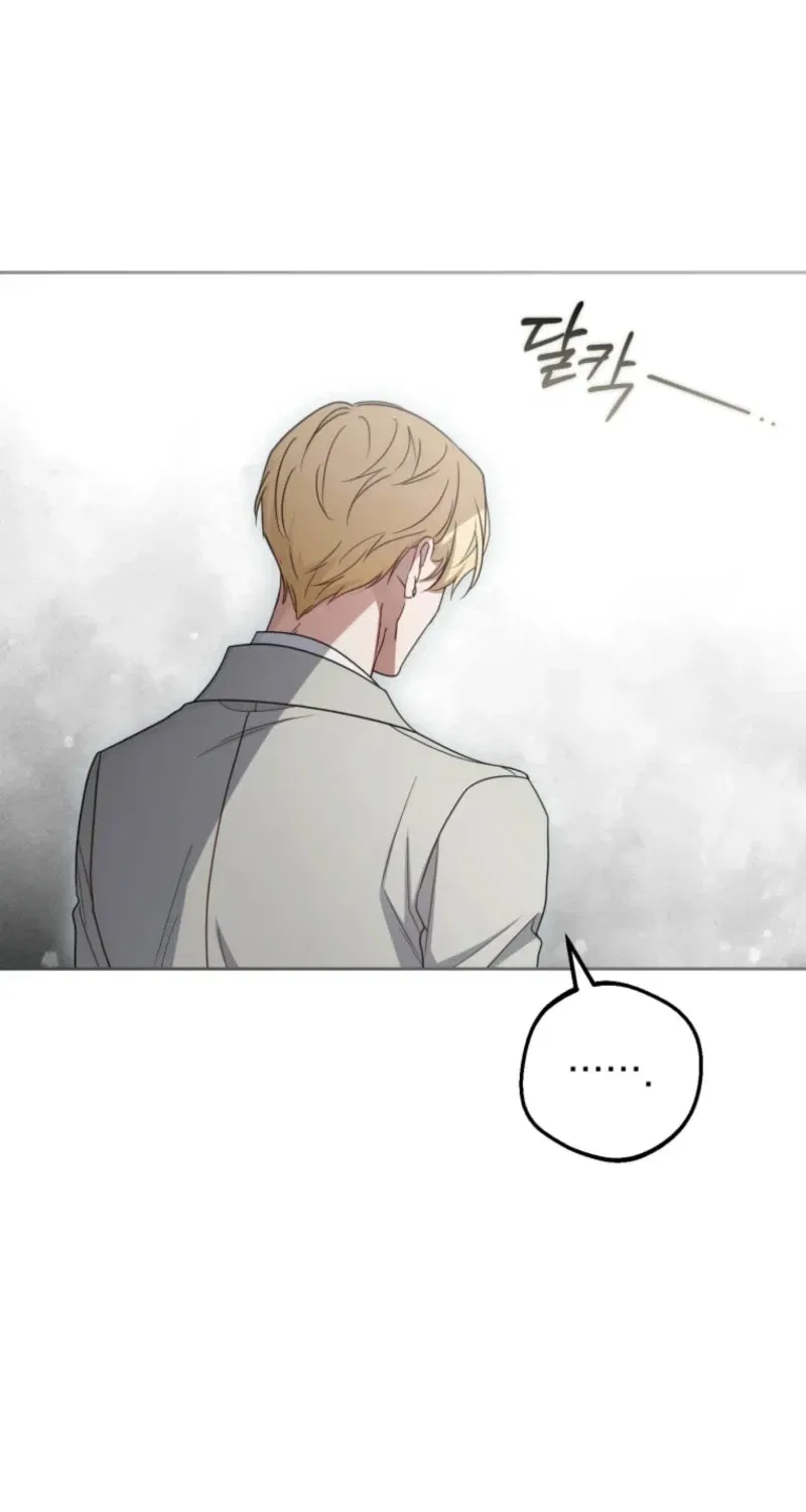 The Villainess Is Shy In Receiving Affection Chapter 107 – Page 81