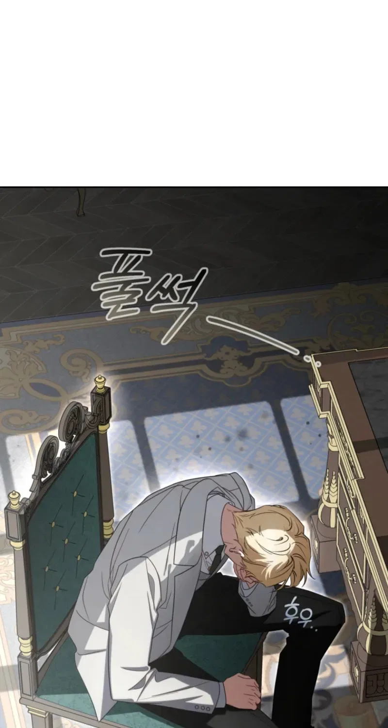 The Villainess Is Shy In Receiving Affection Chapter 107 – Page 82