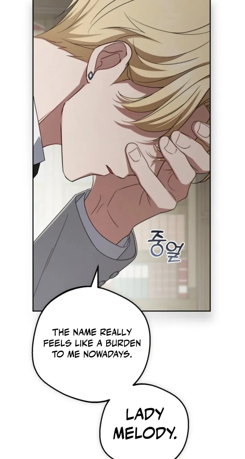 The Villainess Is Shy In Receiving Affection Chapter 107 – Page 84