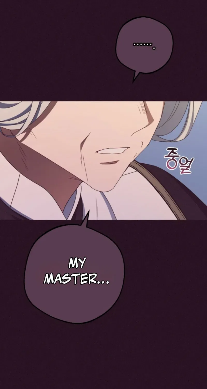 The Villainess Is Shy In Receiving Affection Chapter 106 – Page 40