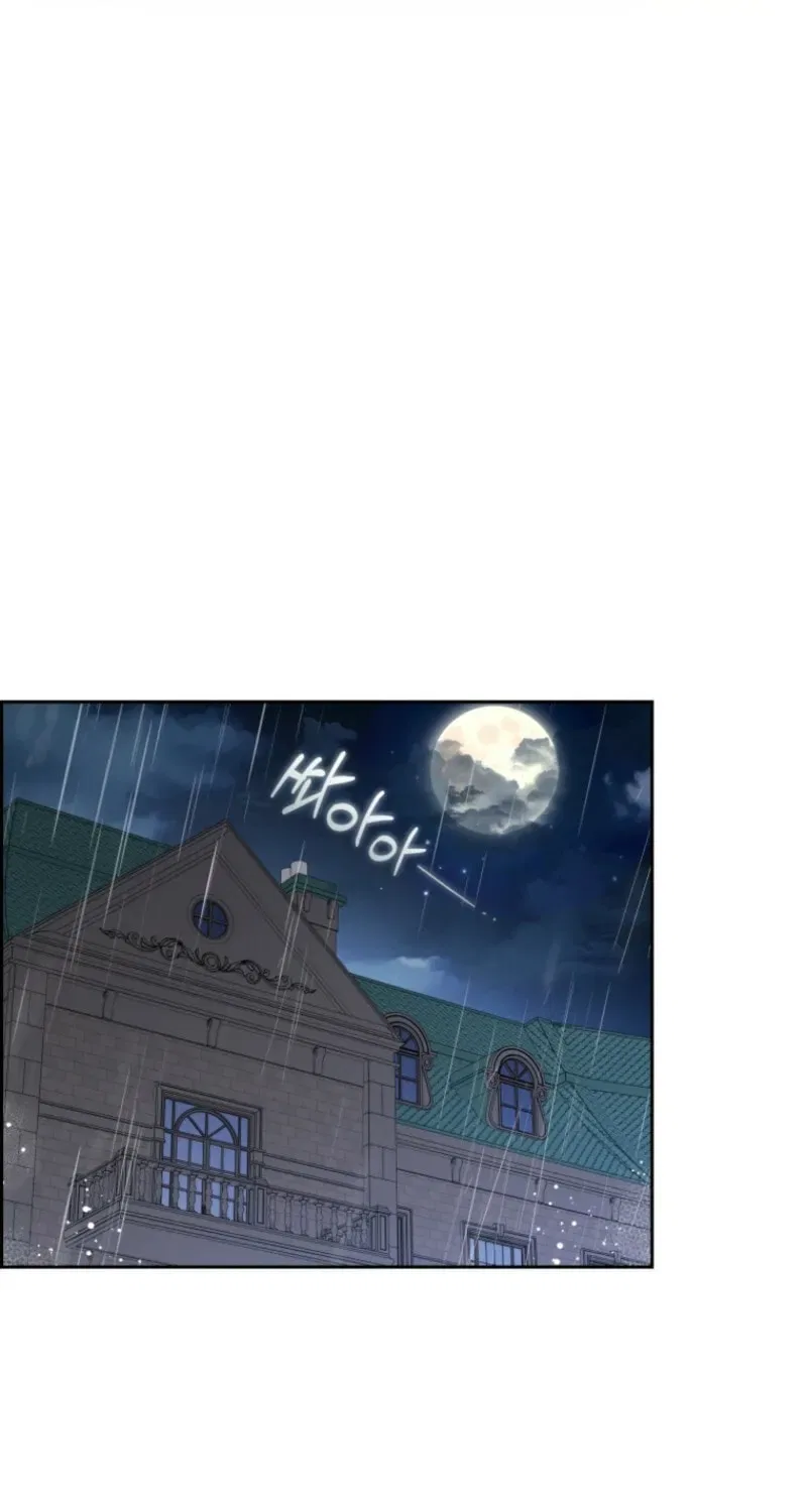 The Villainess Is Shy In Receiving Affection Chapter 106 – Page 60