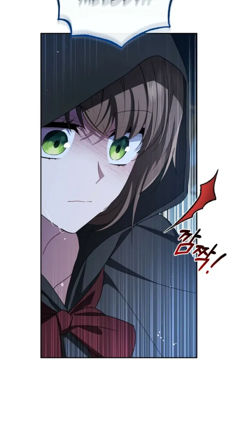 The Villainess Is Shy In Receiving Affection Chapter 106 – Page 73