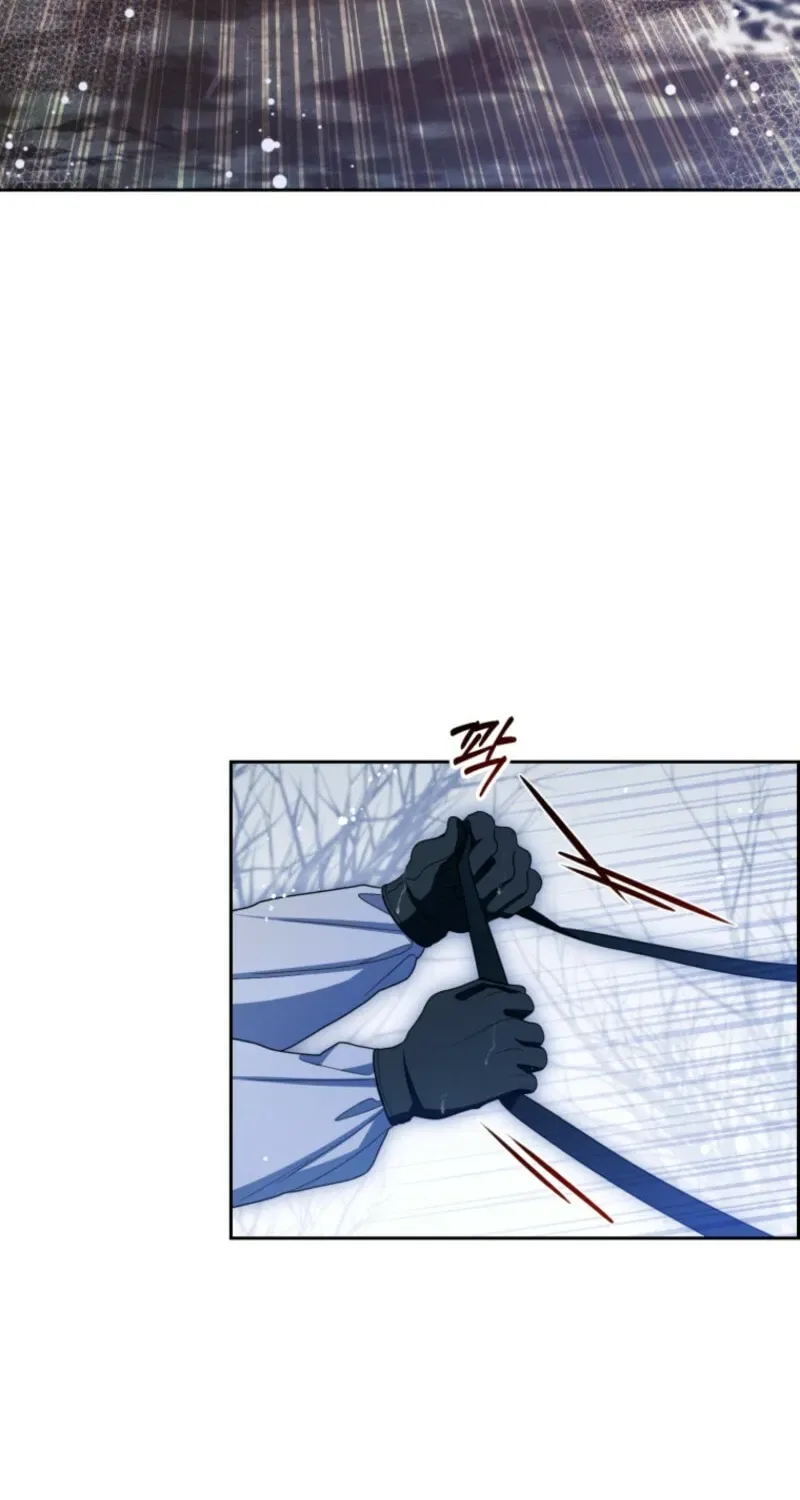 The Villainess Is Shy In Receiving Affection Chapter 106 – Page 77
