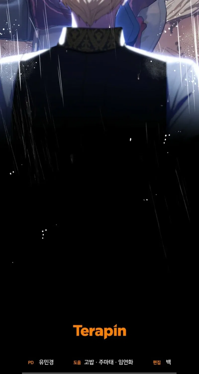 The Villainess Is Shy In Receiving Affection Chapter 106 – Page 95