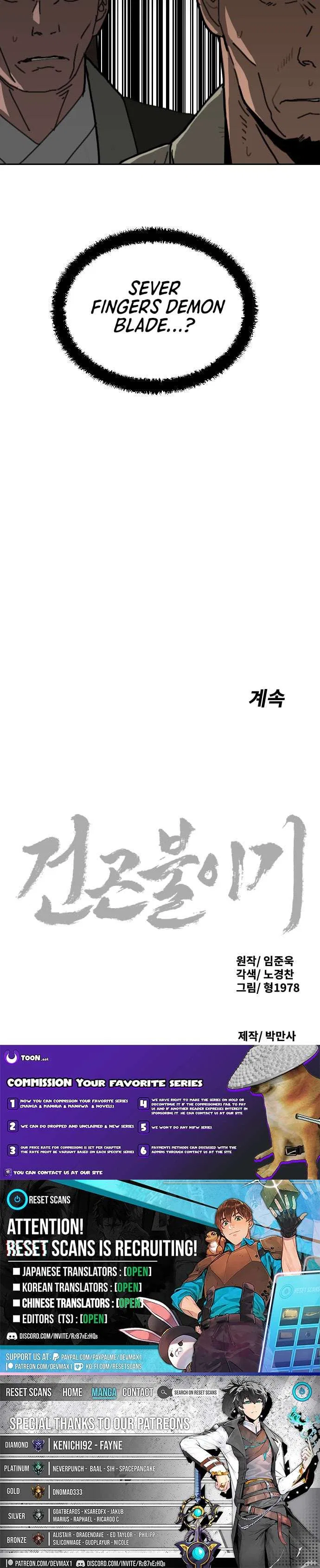The Tales of Heaven And Earth Chapter 57 – Page 8