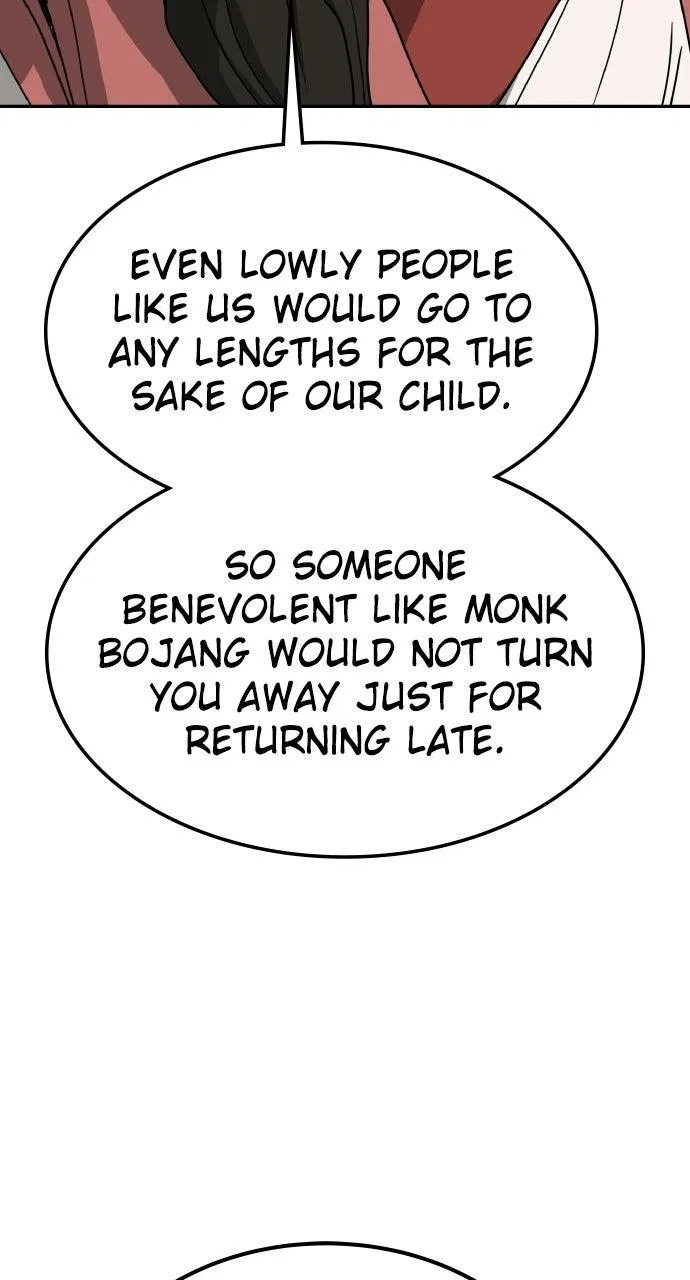 The Tales of Heaven And Earth Chapter 54 – Page 15