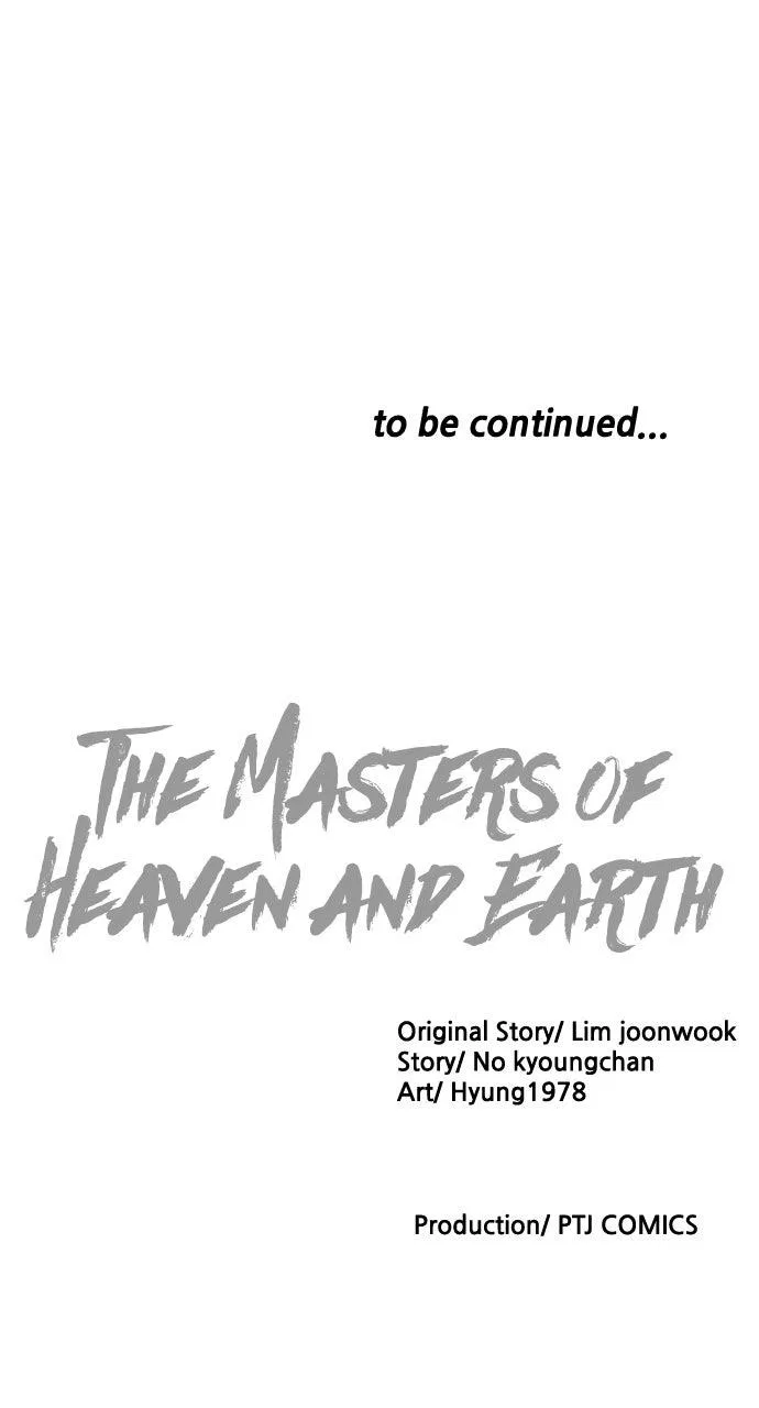 The Tales of Heaven And Earth Chapter 54 – Page 111