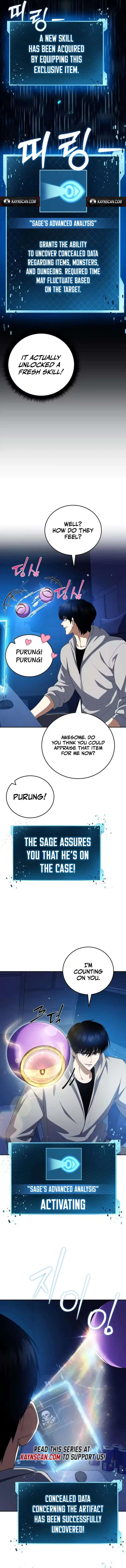 Monsters Fight Monsters Chapter 24 – Page 3