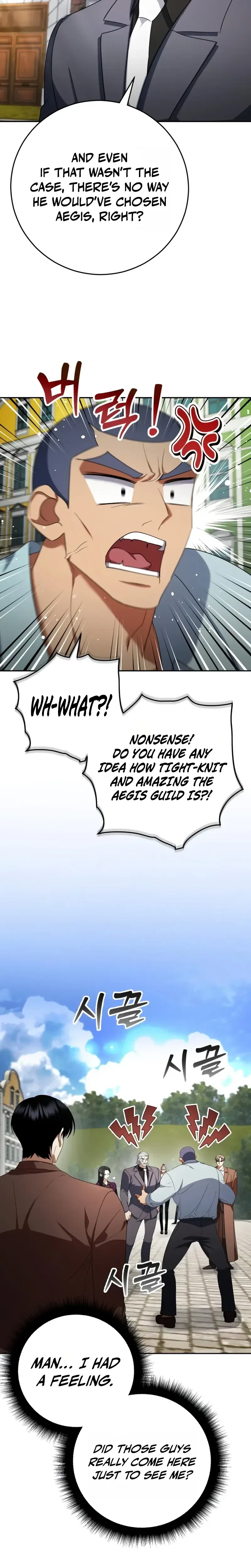 Monsters Fight Monsters Chapter 18 – Page 8