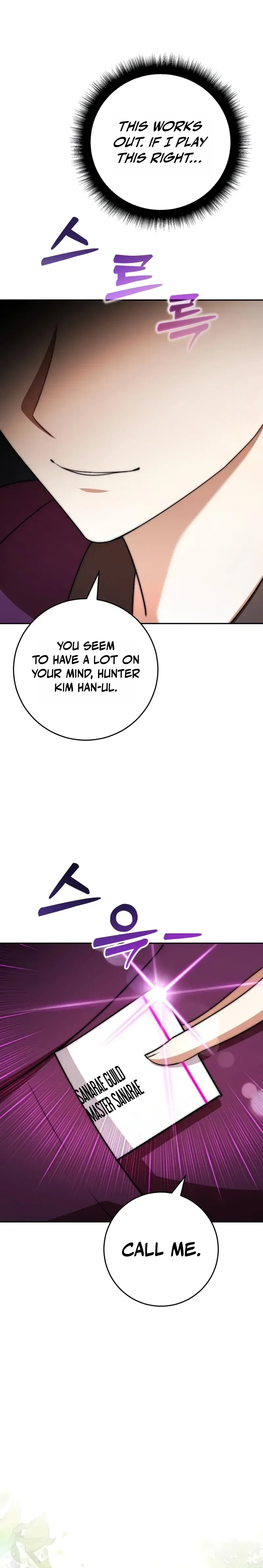 Monsters Fight Monsters Chapter 18 – Page 9