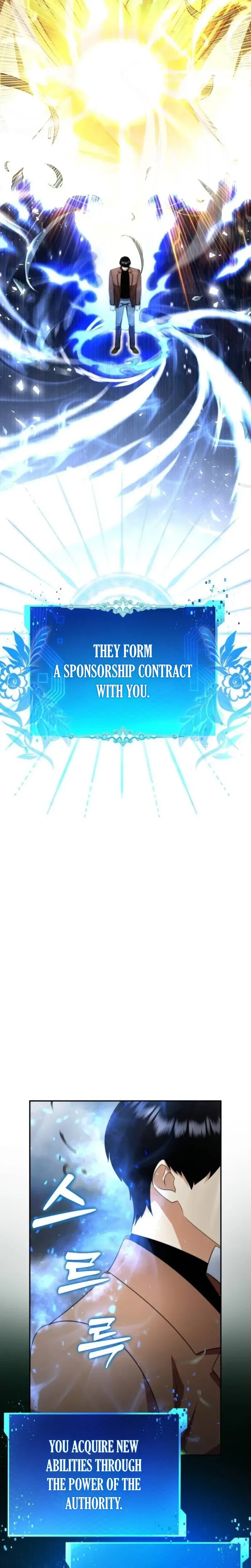 Monsters Fight Monsters Chapter 17 – Page 14