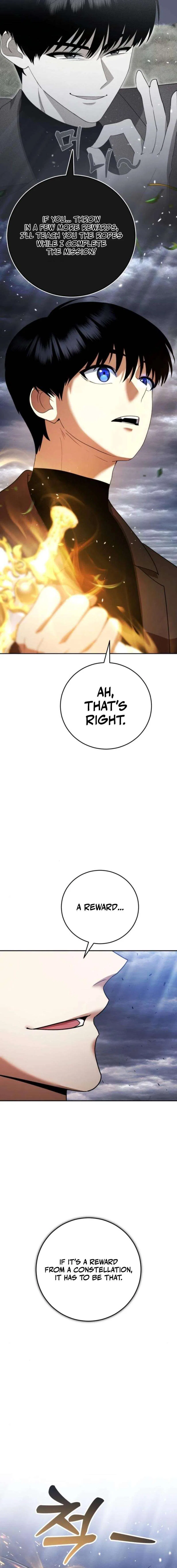 Monsters Fight Monsters Chapter 16 – Page 31