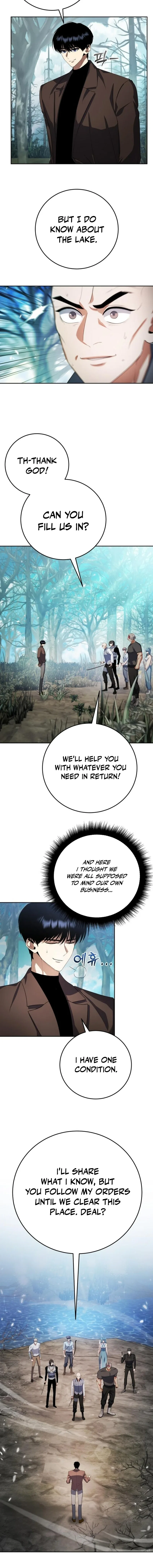 Monsters Fight Monsters Chapter 9 – Page 2