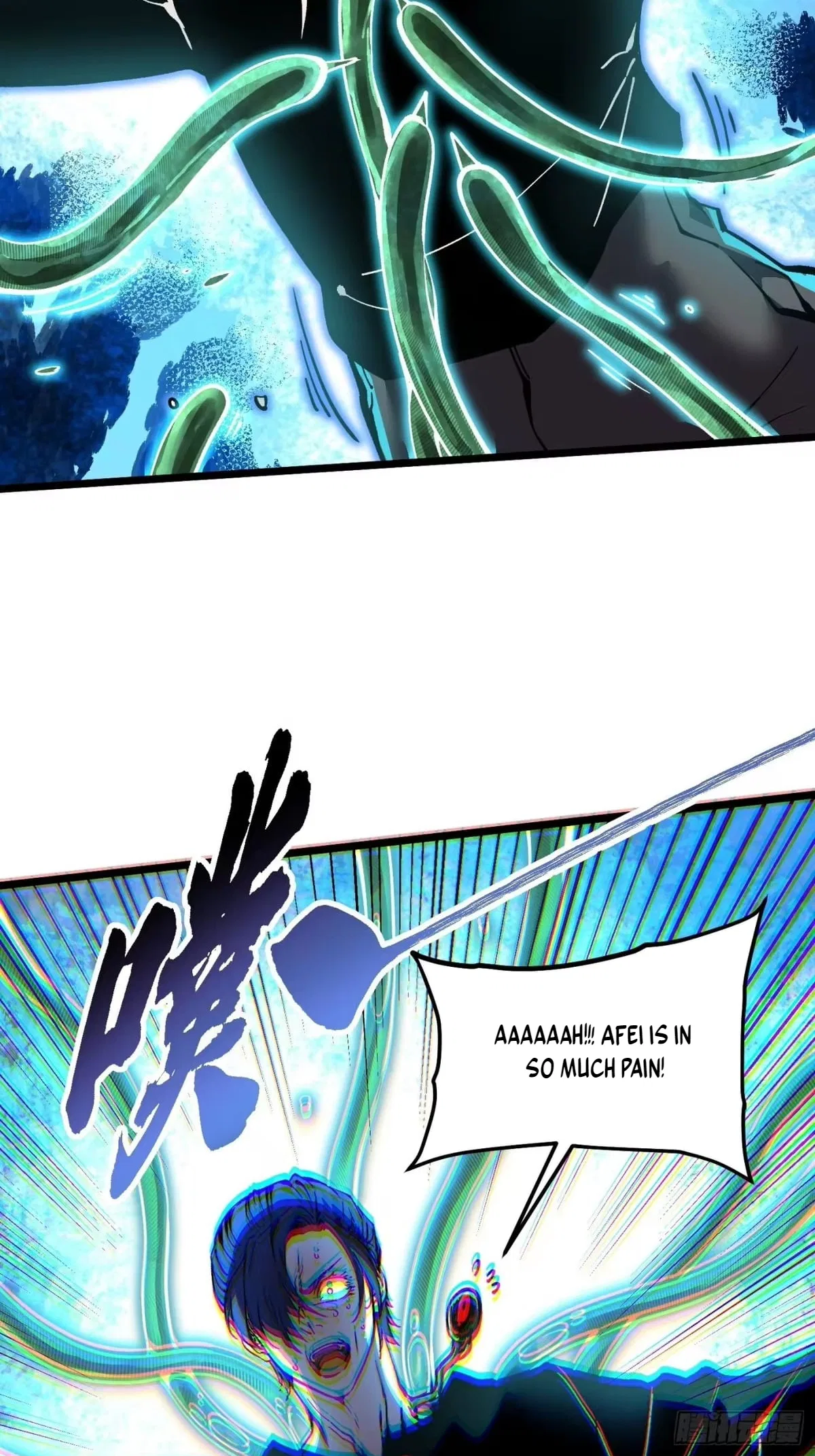 Martial Evolution: Start by Awakening the King of Monsters Chapter 140 – Page 5