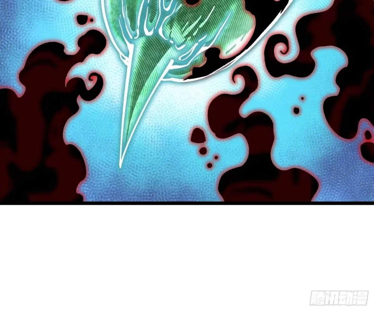 Martial Evolution: Start by Awakening the King of Monsters Chapter 140 – Page 8