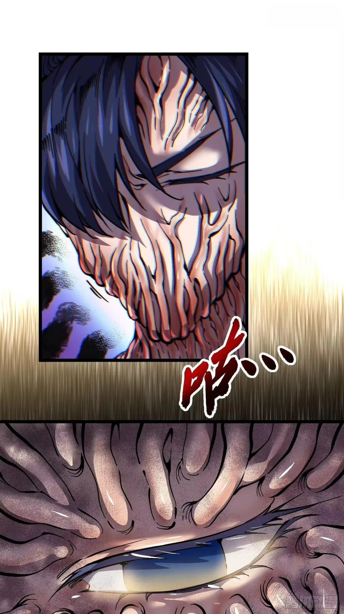 Martial Evolution: Start by Awakening the King of Monsters Chapter 140 – Page 9