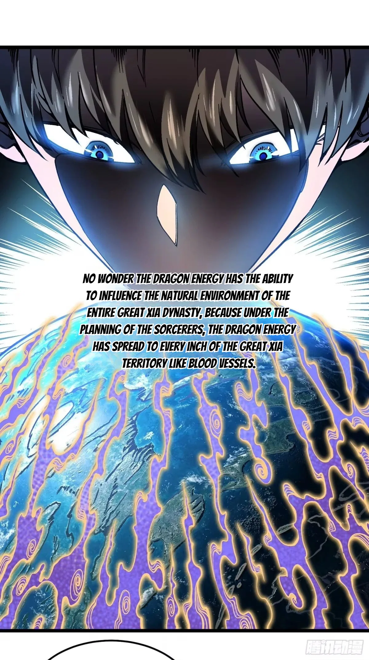 Martial Evolution: Start by Awakening the King of Monsters Chapter 140 – Page 25