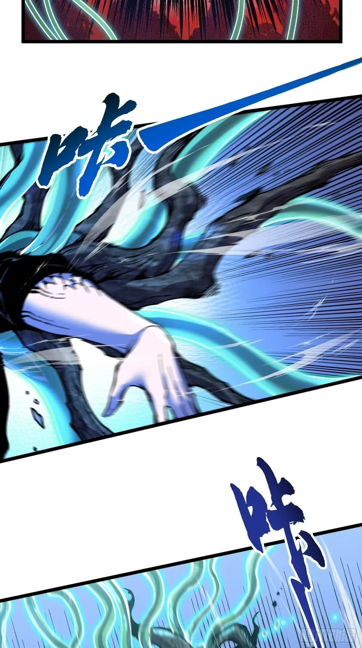 Martial Evolution: Start by Awakening the King of Monsters Chapter 140 – Page 29