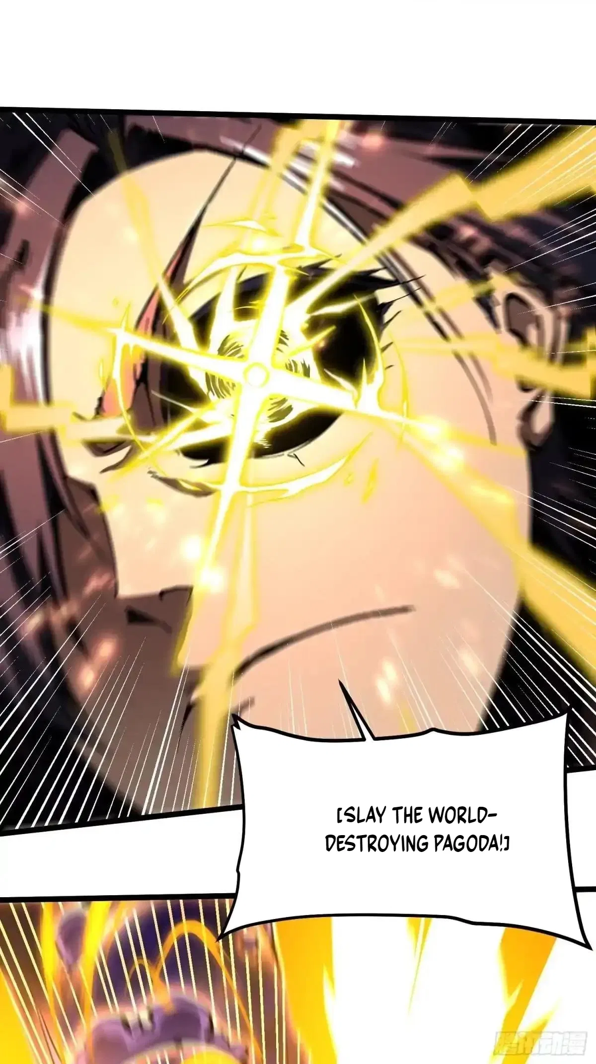 Martial Evolution: Start by Awakening the King of Monsters Chapter 139 – Page 9