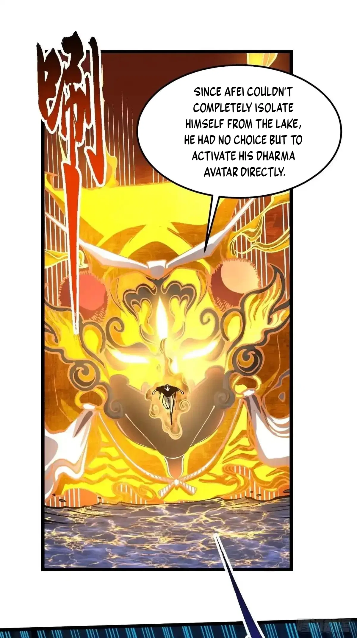 Martial Evolution: Start by Awakening the King of Monsters Chapter 139 – Page 25