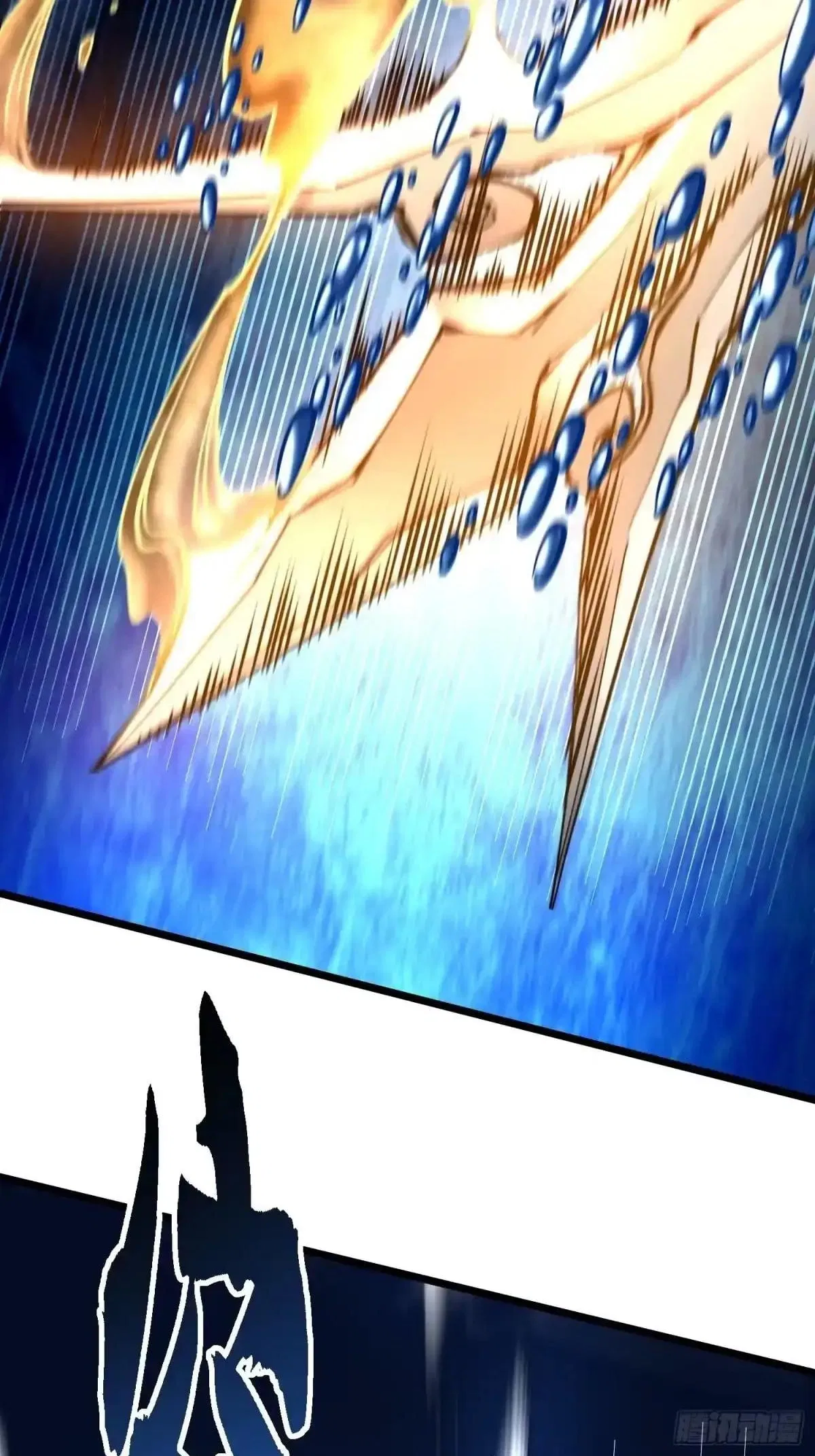 Martial Evolution: Start by Awakening the King of Monsters Chapter 139 – Page 30