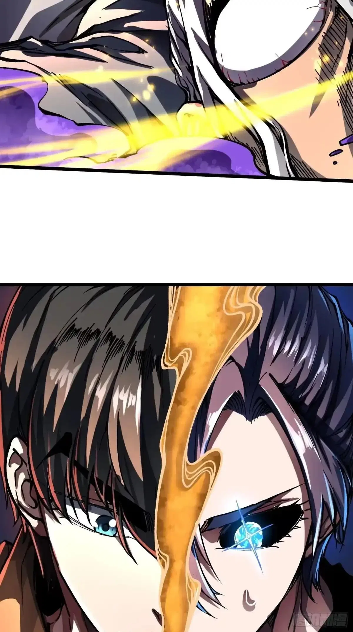 Martial Evolution: Start by Awakening the King of Monsters Chapter 139 – Page 39
