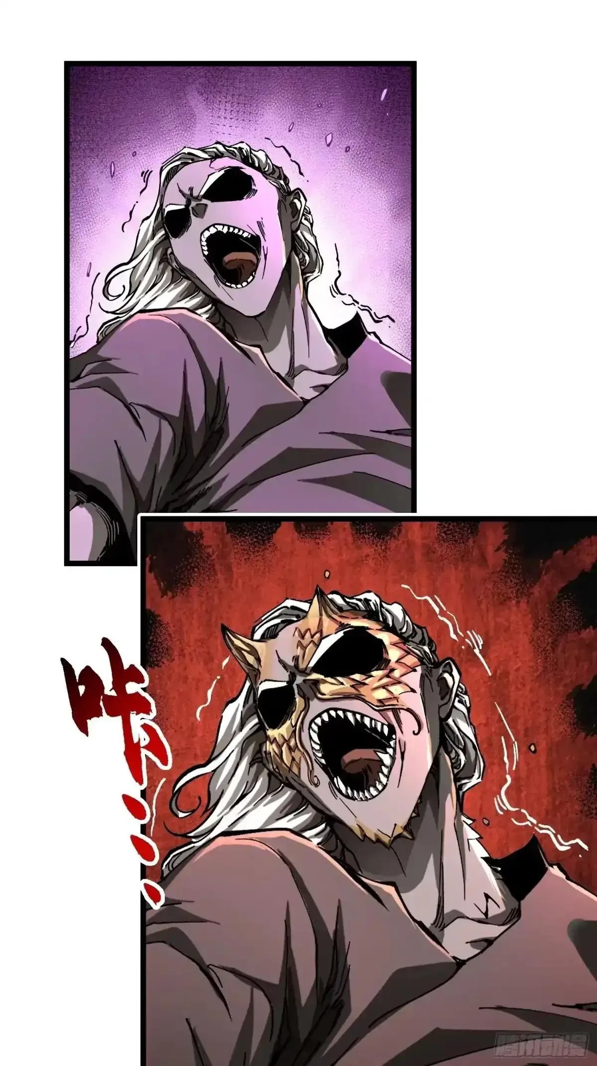 Martial Evolution: Start by Awakening the King of Monsters Chapter 139 – Page 41