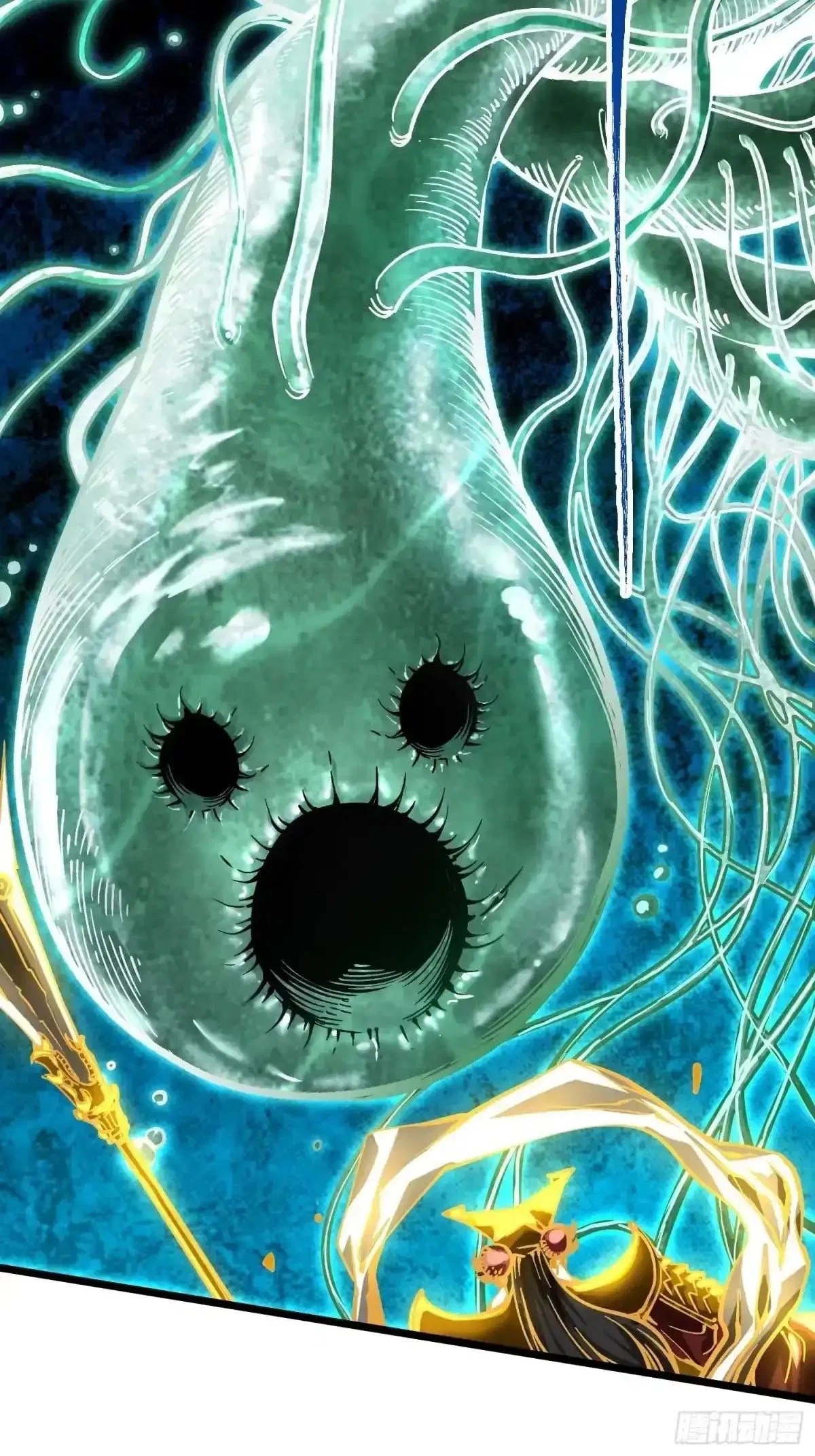 Martial Evolution: Start by Awakening the King of Monsters Chapter 139 – Page 46
