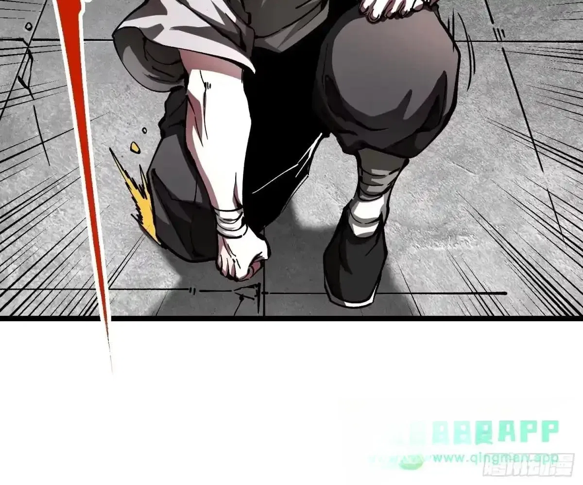 Martial Evolution: Start by Awakening the King of Monsters Chapter 138 – Page 8