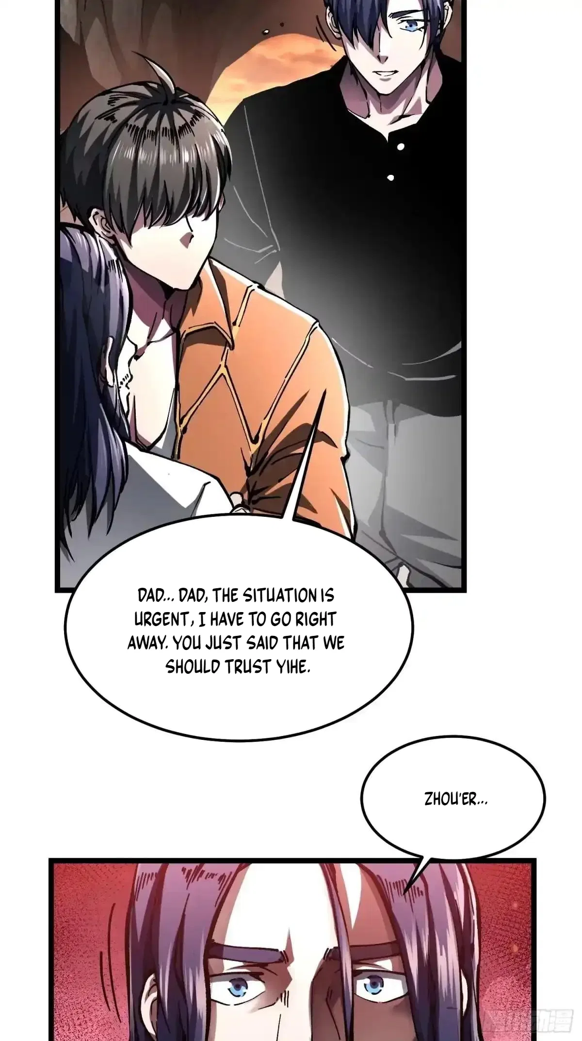 Martial Evolution: Start by Awakening the King of Monsters Chapter 138 – Page 12