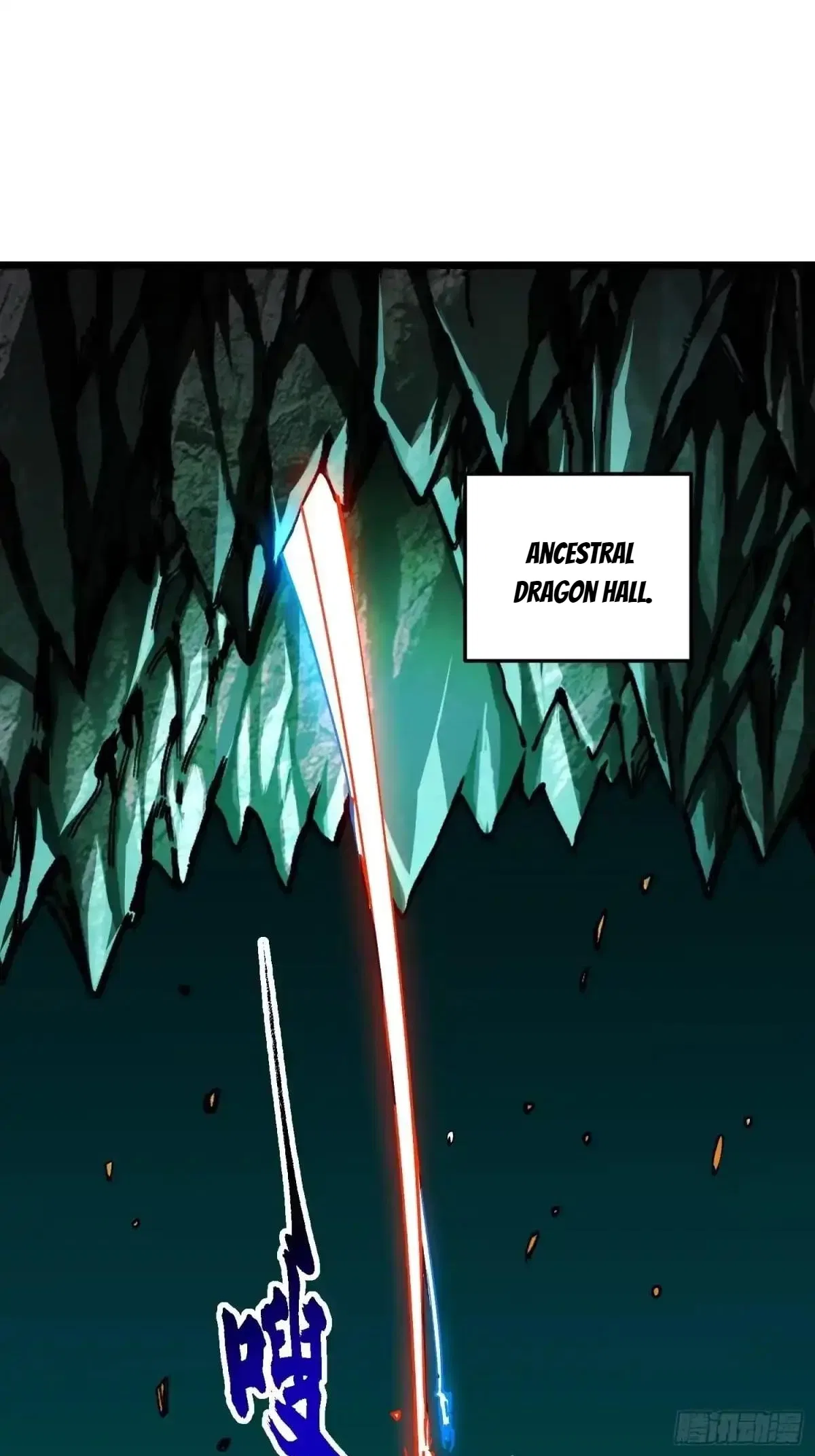 Martial Evolution: Start by Awakening the King of Monsters Chapter 138 – Page 17