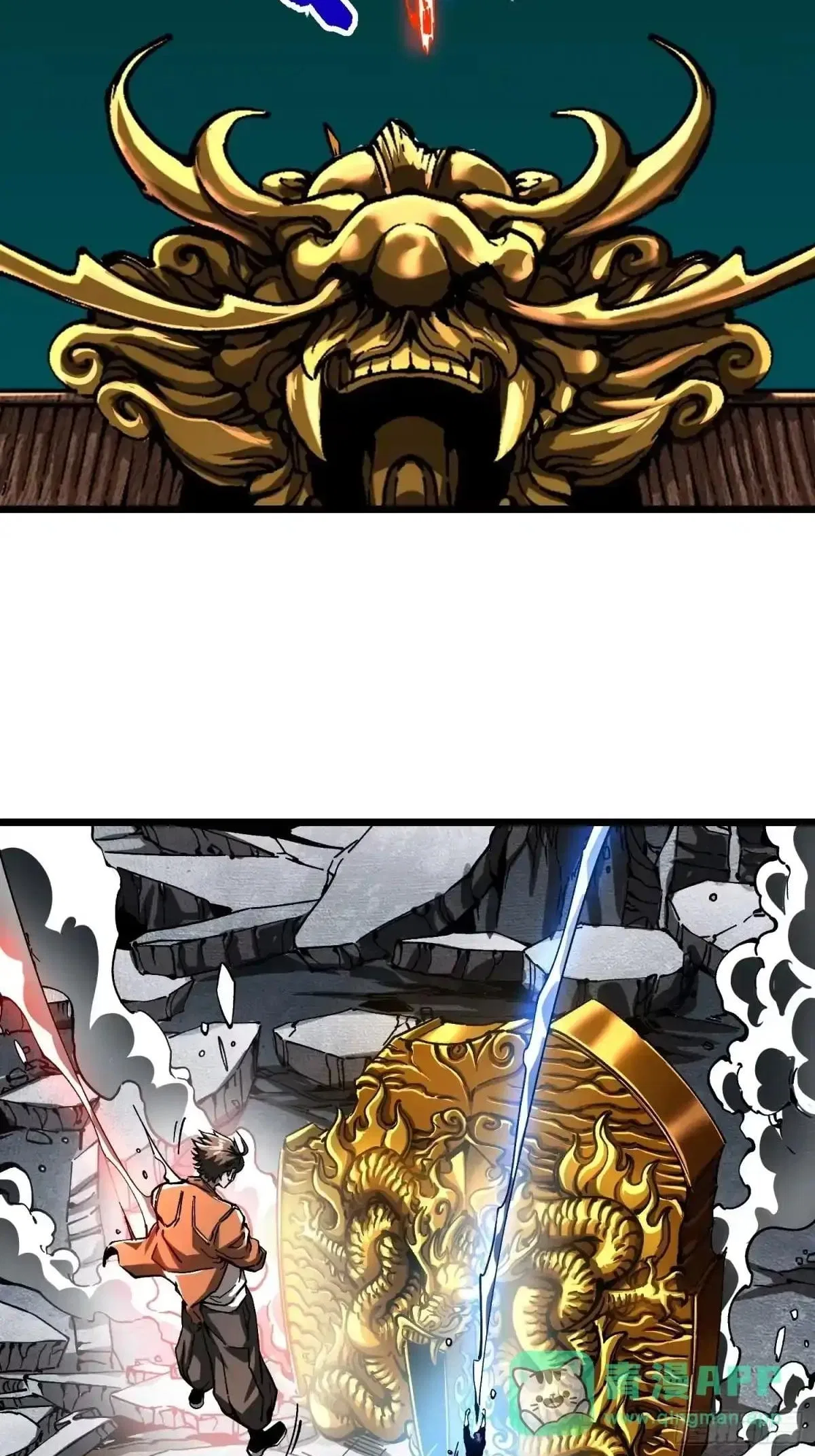 Martial Evolution: Start by Awakening the King of Monsters Chapter 138 – Page 18