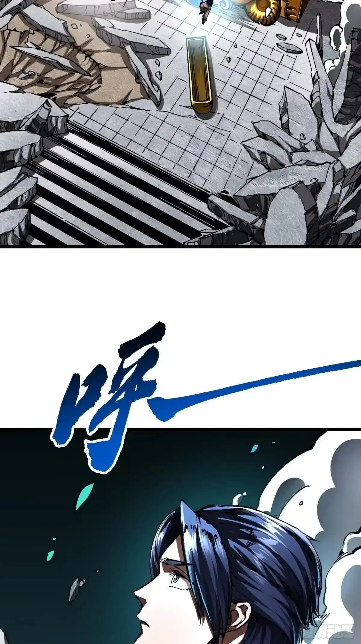 Martial Evolution: Start by Awakening the King of Monsters Chapter 138 – Page 19